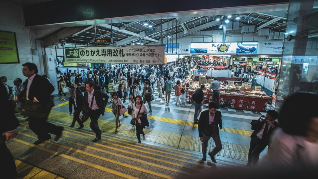 53JR線駅構内